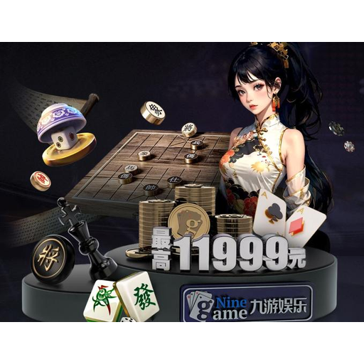 说球帝 - 球迷互动解说平台